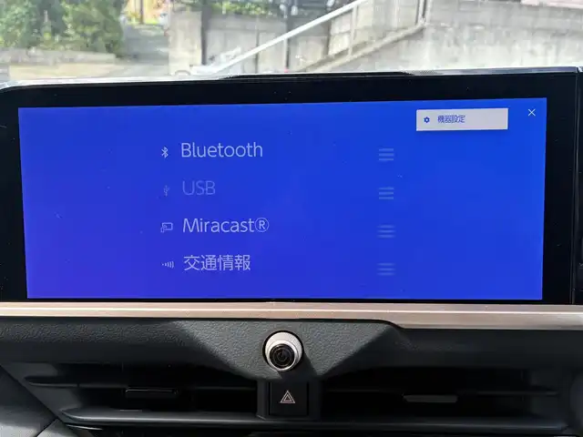 トヨタ クラウン スポーツ Z 熊本県 2024(令6)年 0.1万km プレシャスホワイトパール ワンオーナー/パノラマルーフ/モデリスタエアロ（F.S.R）/純正ナビ機能付きディスプレーオーディオ/【フルセグTV/Bluetooth】/全方囲カメラ/バックカメラ/デジタルインナーミラー/トヨタチームメイト/アドバンストパーク/レーダークルーズコントロール/衝突被害軽減システム/ヘッドアップディスプレイ/コーナーセンサー/純正21インチAW/ビルトインETC2.0/オートLEDヘッドライト/オートハイビーム/ウィンカーミラー/黒革シート/前席シートヒーター/エアシート/ステアリングヒーター/ワイヤレス充電器/プッシュスタート/ステアリングスイッチ/純正フロアマット/純正ドアバイザー/横滑り防止/盗難防止装置/保証書/取扱説明書