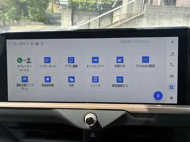 トヨタ クラウン スポーツ Z 熊本県 2024(令6)年 0.1万km プレシャスホワイトパール ワンオーナー/パノラマルーフ/モデリスタエアロ（F.S.R）/純正ナビ機能付きディスプレーオーディオ/【フルセグTV/Bluetooth】/全方囲カメラ/バックカメラ/デジタルインナーミラー/トヨタチームメイト/アドバンストパーク/レーダークルーズコントロール/衝突被害軽減システム/ヘッドアップディスプレイ/コーナーセンサー/純正21インチAW/ビルトインETC2.0/オートLEDヘッドライト/オートハイビーム/ウィンカーミラー/黒革シート/前席シートヒーター/エアシート/ステアリングヒーター/ワイヤレス充電器/プッシュスタート/ステアリングスイッチ/純正フロアマット/純正ドアバイザー/横滑り防止/盗難防止装置/保証書/取扱説明書