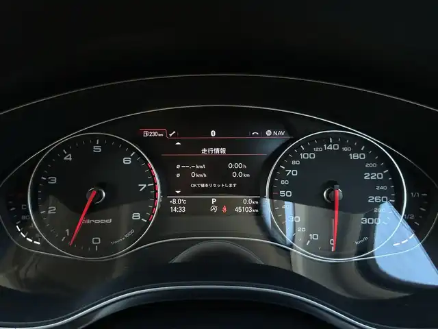 アウディ Ａ６ オールロードクワトロ 長野県 2015(平27)年 4.6万km パール ４ＷＤ/　当店買取車両/　エアサス/　ＢＯＳＥサウンド/　クルーズコントロール/　パワーシート/　シートヒーター/　黒革シート/　オートライト/　オートハイビーム/　ＥＴＣ/　ダウンヒルアシスト/　オートホールド/　純正ナビ/　エンジンスタートボタン