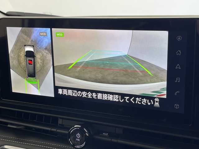 日産 セレナ e－パワー ハイウェイスター V 群馬県 2025(令7)年 0.1千km プリズムホワイト 禁煙車　登録済未使用車　純正１２．３型ナビ　純正後席モニター　全方位カメラ　プロパイロット　エマージェンシーブレーキ　ＢＭＳ　レーダークルーズ　オートハイビーム　ドライブレコーダー付電子ミラー