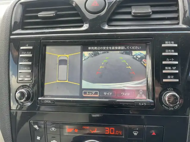 日産 セレナ 20G 島根県 2012(平24)年 11.1万km ブリリアントホワイトパール 純正ナビ　/ＤＶＤ再生　/ＥＴＣ　/クルーズコントロール　/全方位カメラ　/前後コーナーセンサー　/両側パワースライドドア　/後席モニター　/スマートキー　/プッシュスタート　/純正フロアマット