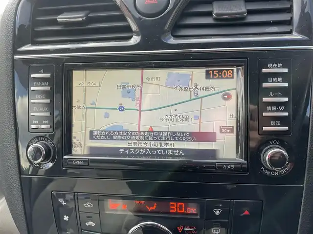 日産 セレナ 20G 島根県 2012(平24)年 11.1万km ブリリアントホワイトパール 純正ナビ　/ＤＶＤ再生　/ＥＴＣ　/クルーズコントロール　/全方位カメラ　/前後コーナーセンサー　/両側パワースライドドア　/後席モニター　/スマートキー　/プッシュスタート　/純正フロアマット