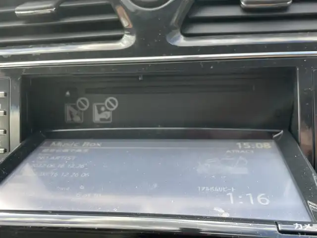 日産 セレナ 20G 島根県 2012(平24)年 11.1万km ブリリアントホワイトパール 純正ナビ　/ＤＶＤ再生　/ＥＴＣ　/クルーズコントロール　/全方位カメラ　/前後コーナーセンサー　/両側パワースライドドア　/後席モニター　/スマートキー　/プッシュスタート　/純正フロアマット