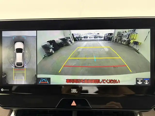 トヨタ ハリアー ハイブリッド Z 愛知県 2020(令2)年 2万km ホワイトパールクリスタルシャイン JBLサウンド/ワイヤレス充電/純正12.3インチディスプレイオーディオ/アラウンドビューモニター/フルセグTV/トヨタセーフティセンス/衝突被害軽減システム/レーダークルーズコントロール/横滑り防止装置/コーナーセンサー/レーンキープアシスト/ブラインドスポットモニター/オートライト/オートマチックハイビーム/LEDヘッドライト/LEDフォグライト/デジタルインナーミラー/パワーバックドア/ETC2.0/電動パワーシート/純正19インチアルミホイール/社外フロアマット/ヘッドアップディスプレイ/プッシュスタート/スマートキー/スペアキー