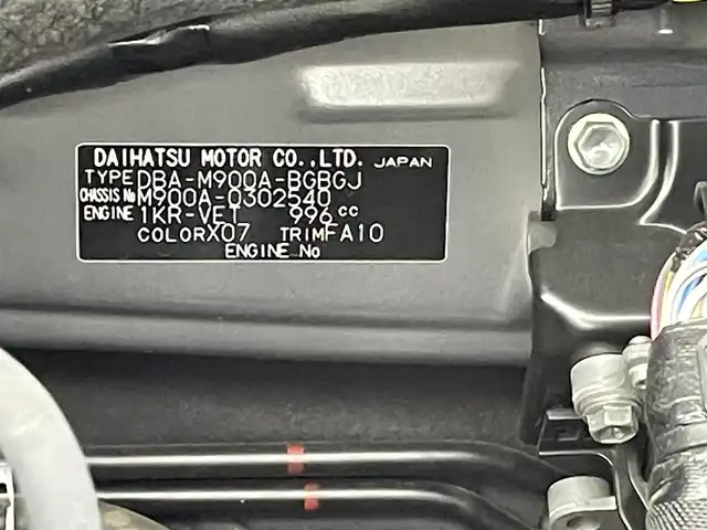 トヨタ タンク G－T 群馬県 2019(平31)年 2.7万km ブラックマイカメタリック 禁煙車　純正７型ナビ　クルーズコントロール　両側パワースライドドア　前席シートヒーター　障害物センサー　ETC2.0 純正ドライブレコーダー　オートマチックハイビーム　オートライト　スマートキー
