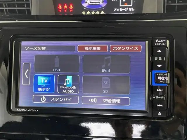 車両画像8