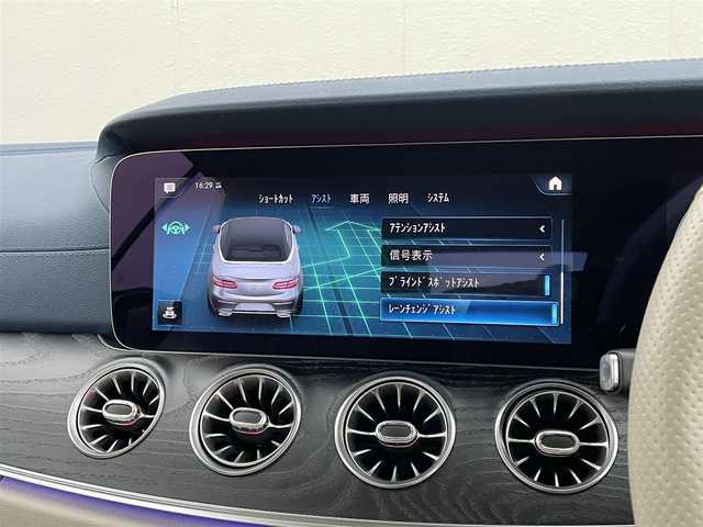 メルセデス・ベンツ Ｅ２００ カブリオレ スポーツ 東京都 2020(令2)年 5.5万km ダイヤモンドホワイト 黒幌 白革シート Burmester HUD 純正ドラレコ ナビ TV ヘッドアップディスプレイ シートヒーター＆クーラー エアスカーフ 360°ビュー アンビエントライト LEDヘッドライト レーダーセーフティ スマートキー