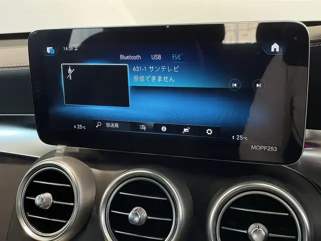 メルセデス・ベンツ ＧＬＣ２２０