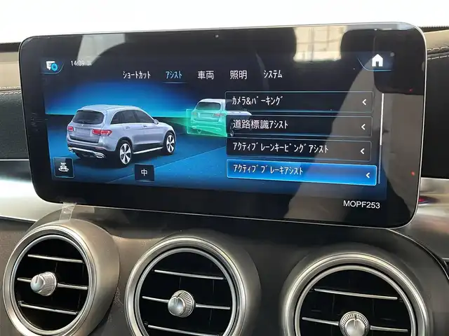 メルセデス・ベンツ ＧＬＣ２２０