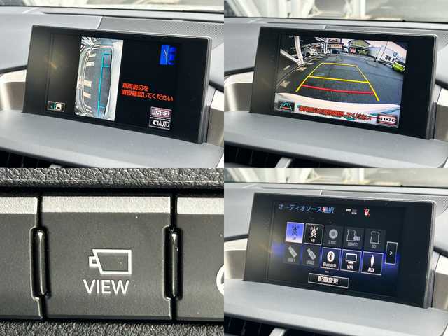 レクサス ＮＸ 200t アーバンスタイル 静岡県 2017(平29)年 4.9万km ソニッククォーツ 特別仕様車/メーカーナビ/・フルセグ/DVD/USB/BT/バック、サイドカメラ/ビルトインETC2.0/前席シートヒーター/ハンドルヒーター/クルコン/三眼LEDヘッドランプ/・フォグランプ/シートメモリー/・運転席パワーシート/純正フロアマット/スマートキー/・プッシュスタート/純正アルミホイール