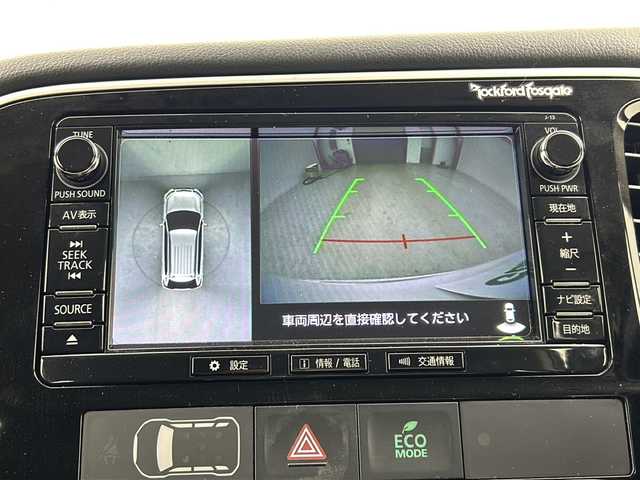 三菱 アウトランダー ＰＨＥＶ