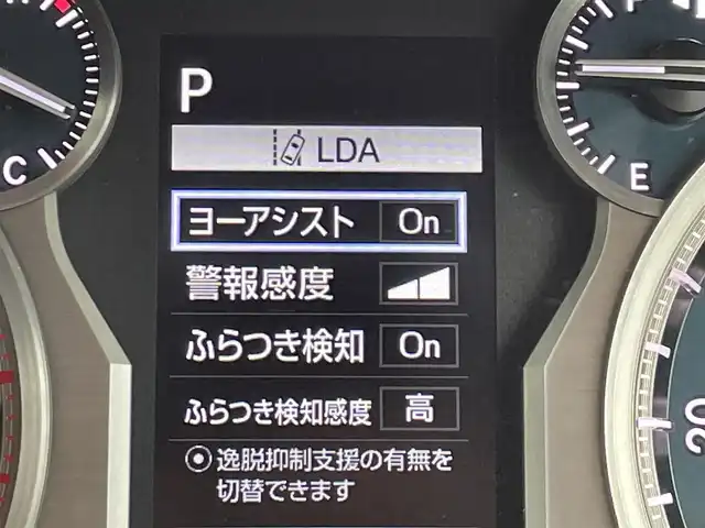 トヨタ ランドクルーザー プラド TX Lパッケージ マットブラED 東京都 2023(令5)年 1.4万km ブラック 純正コネクティッドナビ/パノラミックビューモニター/プリクラッシュセーフティシステム/レーンディパーチャーアラート/ブラインドスポットモニター/レーダークルーズコントロール/シートヒーター/シートベンチレーション/ブラックルーフレール/セーフティセンス