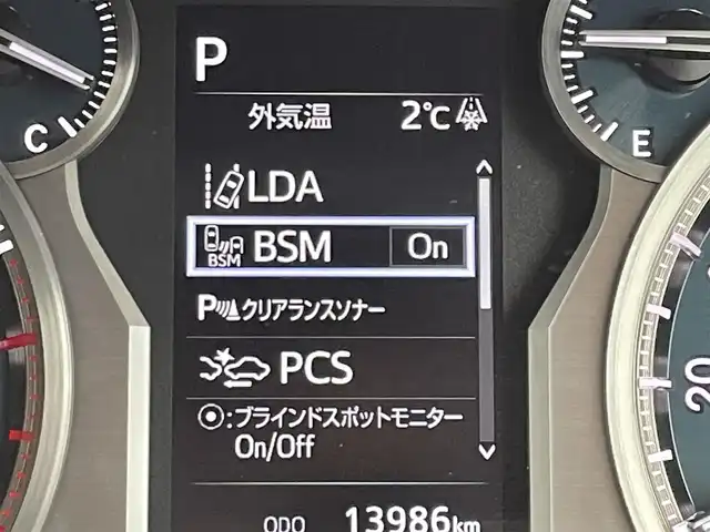 トヨタ ランドクルーザー プラド TX Lパッケージ マットブラED 東京都 2023(令5)年 1.4万km ブラック 純正コネクティッドナビ/パノラミックビューモニター/プリクラッシュセーフティシステム/レーンディパーチャーアラート/ブラインドスポットモニター/レーダークルーズコントロール/シートヒーター/シートベンチレーション/ブラックルーフレール/セーフティセンス