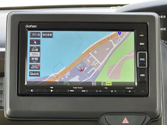 ホンダ Ｎ ＢＯＸ L コーディネートスタイル 島根県 2022(令4)年 3.7万km プレミアムアイボリーパールⅡ ホンダセンシング /純正メモリナビ /CD/DVD/DTV/Bluetooth/USB/バックカメラ/レーダークルーズコントロール/両側パワースライドドア/コーナーセンサー /シートヒーター /ビルトインETC/ドライブレコーダー/LEDオートライト/ステアリングスイッチ/電子パーキング/レーンキープ/純正フロアマット/ドアバイザー/スマートキー/プッシュスタート