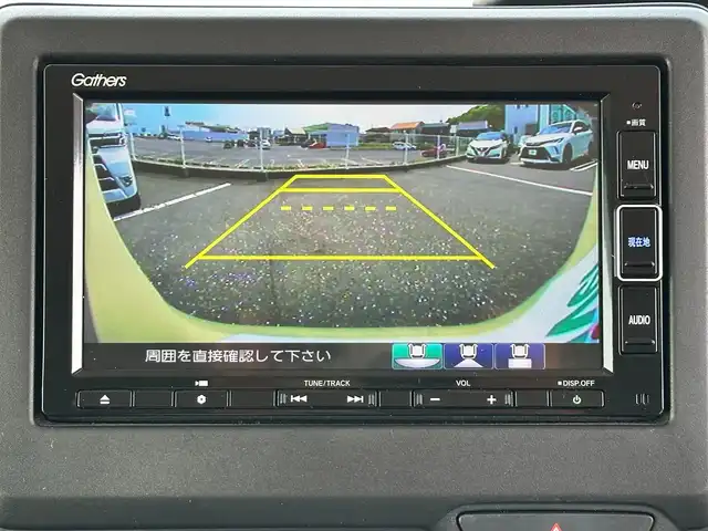 ホンダ Ｎ ＢＯＸ L コーディネートスタイル 島根県 2022(令4)年 3.7万km プレミアムアイボリーパールⅡ ホンダセンシング /純正メモリナビ /CD/DVD/DTV/Bluetooth/USB/バックカメラ/レーダークルーズコントロール/両側パワースライドドア/コーナーセンサー /シートヒーター /ビルトインETC/ドライブレコーダー/LEDオートライト/ステアリングスイッチ/電子パーキング/レーンキープ/純正フロアマット/ドアバイザー/スマートキー/プッシュスタート