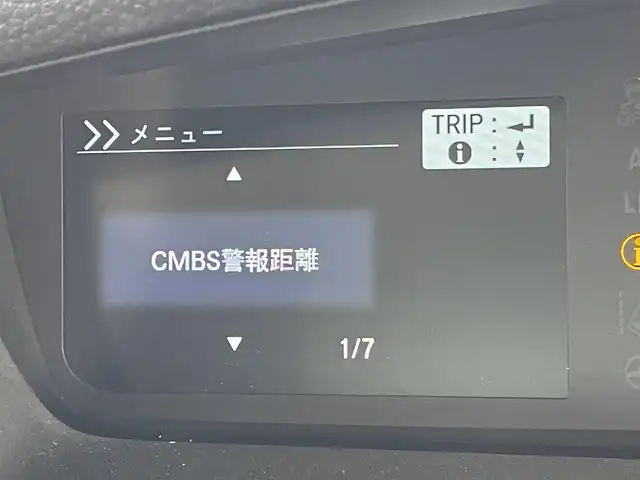 ホンダ Ｎ ＢＯＸ L コーディネートスタイル 東京都 2022(令4)年 3.7万km プレミアムアイボリーパールⅡ ホンダセンシング /純正メモリナビ /CD/DVD/DTV/Bluetooth/USB/バックカメラ/レーダークルーズコントロール/両側パワースライドドア/コーナーセンサー /シートヒーター /ビルトインETC/ドライブレコーダー/LEDオートライト/ステアリングスイッチ/電子パーキング/レーンキープ/純正フロアマット/ドアバイザー/スマートキー/プッシュスタート