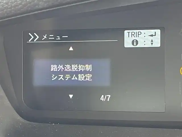 ホンダ Ｎ ＢＯＸ L コーディネートスタイル 東京都 2022(令4)年 3.7万km プレミアムアイボリーパールⅡ ホンダセンシング /純正メモリナビ /CD/DVD/DTV/Bluetooth/USB/バックカメラ/レーダークルーズコントロール/両側パワースライドドア/コーナーセンサー /シートヒーター /ビルトインETC/ドライブレコーダー/LEDオートライト/ステアリングスイッチ/電子パーキング/レーンキープ/純正フロアマット/ドアバイザー/スマートキー/プッシュスタート