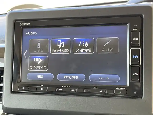 ホンダ Ｎ ＢＯＸ L コーディネートスタイル 東京都 2022(令4)年 3.7万km プレミアムアイボリーパールⅡ ホンダセンシング /純正メモリナビ /CD/DVD/DTV/Bluetooth/USB/バックカメラ/レーダークルーズコントロール/両側パワースライドドア/コーナーセンサー /シートヒーター /ビルトインETC/ドライブレコーダー/LEDオートライト/ステアリングスイッチ/電子パーキング/レーンキープ/純正フロアマット/ドアバイザー/スマートキー/プッシュスタート
