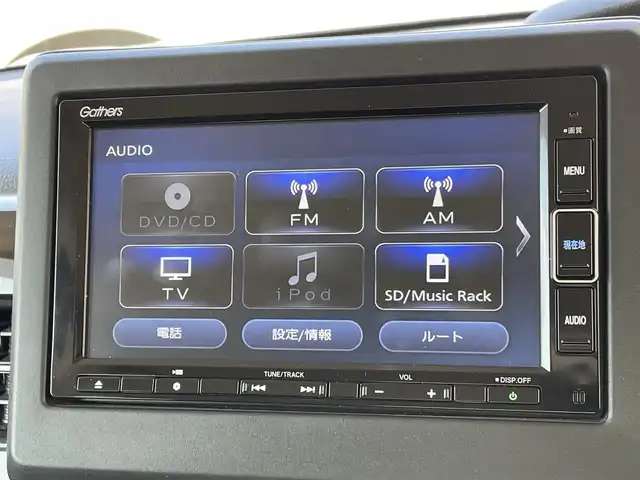 ホンダ Ｎ ＢＯＸ L コーディネートスタイル 東京都 2022(令4)年 3.7万km プレミアムアイボリーパールⅡ ホンダセンシング /純正メモリナビ /CD/DVD/DTV/Bluetooth/USB/バックカメラ/レーダークルーズコントロール/両側パワースライドドア/コーナーセンサー /シートヒーター /ビルトインETC/ドライブレコーダー/LEDオートライト/ステアリングスイッチ/電子パーキング/レーンキープ/純正フロアマット/ドアバイザー/スマートキー/プッシュスタート