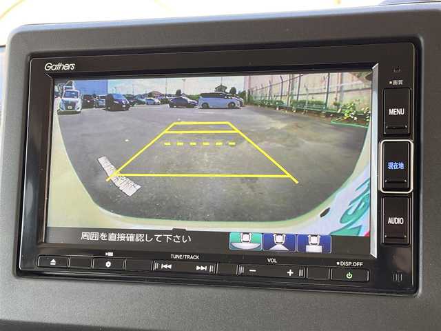 ホンダ Ｎ ＢＯＸ L コーディネートスタイル 愛知県 2022(令4)年 3.7万km プレミアムアイボリーパールⅡ ホンダセンシング /純正メモリナビ /CD/DVD/DTV/Bluetooth/USB/バックカメラ/レーダークルーズコントロール/両側パワースライドドア/コーナーセンサー /シートヒーター /ビルトインETC/ドライブレコーダー/LEDオートライト/ステアリングスイッチ/電子パーキング/レーンキープ/純正フロアマット/ドアバイザー/スマートキー/プッシュスタート