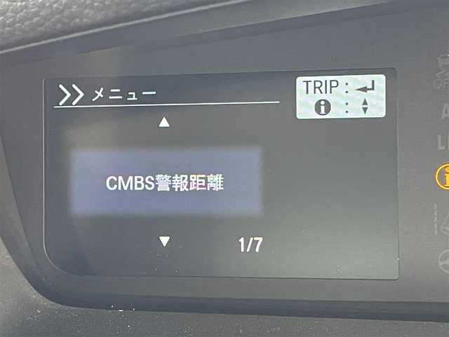 ホンダ Ｎ ＢＯＸ L コーディネートスタイル 愛知県 2022(令4)年 3.7万km プレミアムアイボリーパールⅡ ホンダセンシング /純正メモリナビ /CD/DVD/DTV/Bluetooth/USB/バックカメラ/レーダークルーズコントロール/両側パワースライドドア/コーナーセンサー /シートヒーター /ビルトインETC/ドライブレコーダー/LEDオートライト/ステアリングスイッチ/電子パーキング/レーンキープ/純正フロアマット/ドアバイザー/スマートキー/プッシュスタート
