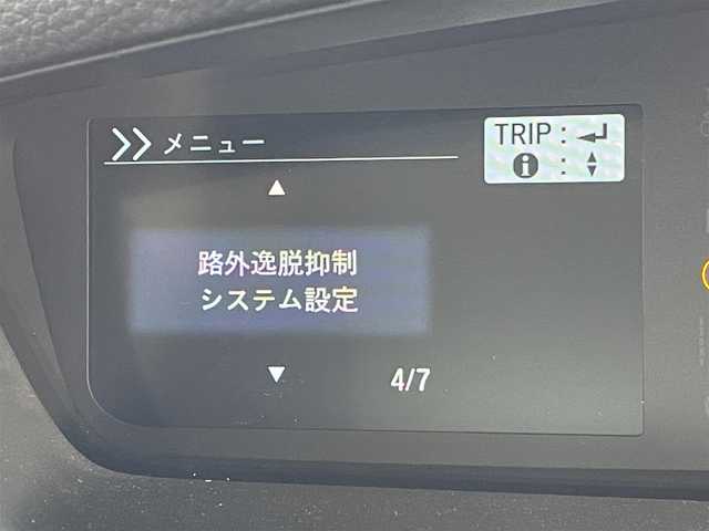 ホンダ Ｎ ＢＯＸ L コーディネートスタイル 愛知県 2022(令4)年 3.7万km プレミアムアイボリーパールⅡ ホンダセンシング /純正メモリナビ /CD/DVD/DTV/Bluetooth/USB/バックカメラ/レーダークルーズコントロール/両側パワースライドドア/コーナーセンサー /シートヒーター /ビルトインETC/ドライブレコーダー/LEDオートライト/ステアリングスイッチ/電子パーキング/レーンキープ/純正フロアマット/ドアバイザー/スマートキー/プッシュスタート