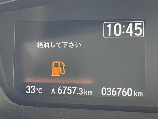 ホンダ Ｎ ＢＯＸ L コーディネートスタイル 愛知県 2022(令4)年 3.7万km プレミアムアイボリーパールⅡ ホンダセンシング /純正メモリナビ /CD/DVD/DTV/Bluetooth/USB/バックカメラ/レーダークルーズコントロール/両側パワースライドドア/コーナーセンサー /シートヒーター /ビルトインETC/ドライブレコーダー/LEDオートライト/ステアリングスイッチ/電子パーキング/レーンキープ/純正フロアマット/ドアバイザー/スマートキー/プッシュスタート