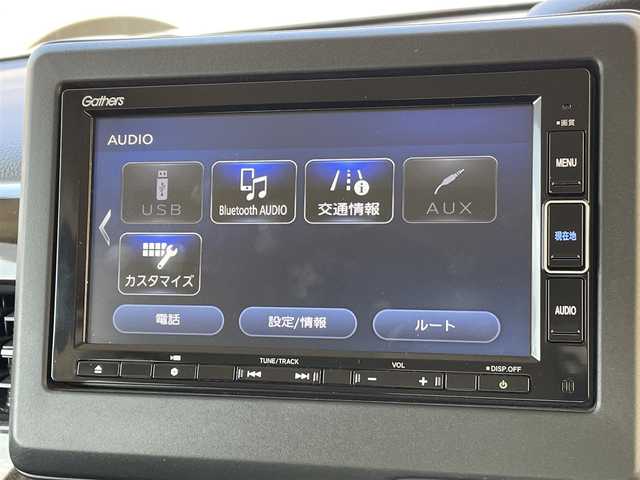 ホンダ Ｎ ＢＯＸ L コーディネートスタイル 愛知県 2022(令4)年 3.7万km プレミアムアイボリーパールⅡ ホンダセンシング /純正メモリナビ /CD/DVD/DTV/Bluetooth/USB/バックカメラ/レーダークルーズコントロール/両側パワースライドドア/コーナーセンサー /シートヒーター /ビルトインETC/ドライブレコーダー/LEDオートライト/ステアリングスイッチ/電子パーキング/レーンキープ/純正フロアマット/ドアバイザー/スマートキー/プッシュスタート