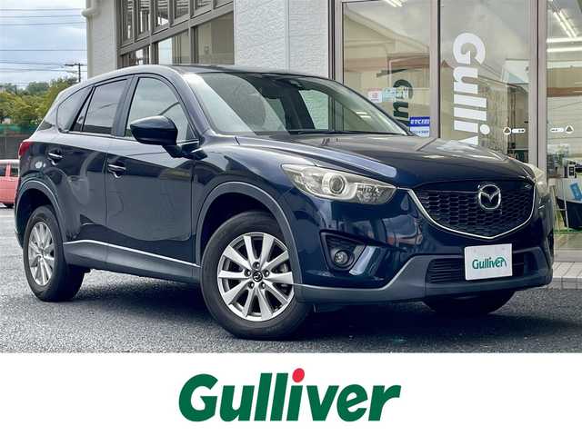 マツダ ＣＸ－５ XD 神奈川県 2014(平26)年 8.5万km ディープクリスタルブルーマイカ SDナビ(Bluetooth/DTV/CD/DVD)/クルーズコントロール/ドライブレコーダー/プッシュスタート/スマートキー/スペアキー/純正フロアマット/純正アルミホイール/電動格納ミラー/オートライト/ETC/ABS/AFC