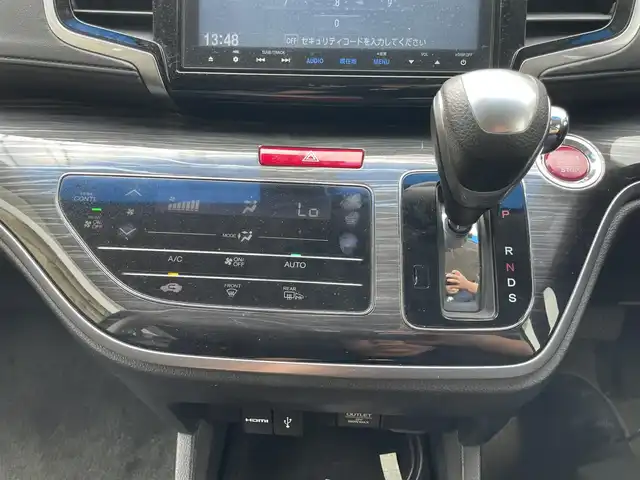 ホンダ オデッセイ アブソルート 福岡県 2014(平26)年 9.7万km ホワイトオーキッドパール 純正ナビ【VXM-145VFEi】/フリップダウンモニター/ETC/シティブレーキアクティブシステム/横滑り防止装置/コーナーセンサー/アイドリングストップ/ISOFIX/ウィンカーミラー/クルーズコントロール/ドアバイザー/プッシュスタート/両側パワースライドドア