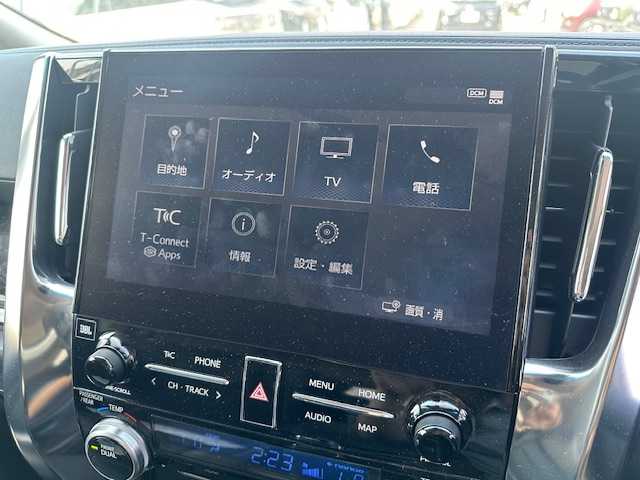 トヨタ アルファード S Cパッケージ 大阪府 2020(令2)年 1.5万km ホワイトパールクリスタルシャイン ブラインドスポットモニター/サンルーフ/フリップダウンモニター/JBLサウンド/モデリスタエアロ/純正10.5インチナビ(BT/フルセグ/DVD)/アラウンドビューモニター/トヨタセーフティーセンス/デジタルインナーミラー/両側パワースライドドア/パワーバックドア/LEDヘッドライト/オートライト/オートマチックハイビーム/ビルトインETC/レザーシート/パワーシート/シートメモリー/シートヒーター/エアシート