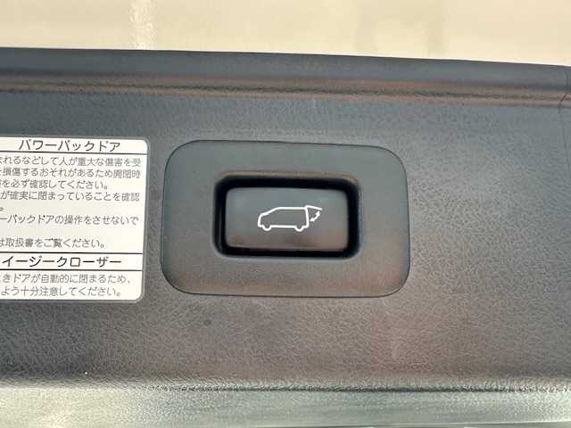 トヨタ アルファード S Cパッケージ 大阪府 2020(令2)年 1.5万km ホワイトパールクリスタルシャイン ブラインドスポットモニター/サンルーフ/フリップダウンモニター/JBLサウンド/モデリスタエアロ/純正10.5インチナビ(BT/フルセグ/DVD)/アラウンドビューモニター/トヨタセーフティーセンス/デジタルインナーミラー/両側パワースライドドア/パワーバックドア/LEDヘッドライト/オートライト/オートマチックハイビーム/ビルトインETC/レザーシート/パワーシート/シートメモリー/シートヒーター/エアシート