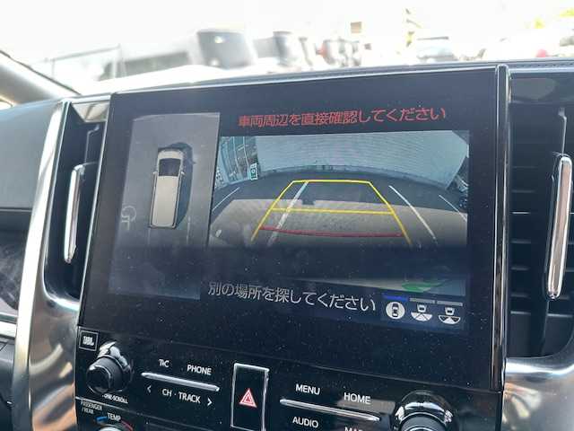 トヨタ アルファード S Cパッケージ 大阪府 2020(令2)年 1.5万km ホワイトパールクリスタルシャイン ブラインドスポットモニター/サンルーフ/フリップダウンモニター/JBLサウンド/モデリスタエアロ/純正10.5インチナビ(BT/フルセグ/DVD)/アラウンドビューモニター/トヨタセーフティーセンス/デジタルインナーミラー/両側パワースライドドア/パワーバックドア/LEDヘッドライト/オートライト/オートマチックハイビーム/ビルトインETC/レザーシート/パワーシート/シートメモリー/シートヒーター/エアシート