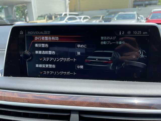 ＢＭＷ ７４０ｅ アイパフォーマンス 東京都 2016(平28)年 1.2万km アルピンホワイトⅢ ドライビングアシストプラス（詳細は検査員記入欄参照）/ドライブモードセレクト・ハイトコントロール/ワンオーナー/保証書・取説/H29.31.R1.2.3.5.7ディーラー記録簿有/コンフォートアクセス・スマートキー×2/革巻きステア・オートチルト・ステアリングスイッチ/マルチディスプレイメーター/エクスクルーシブナッパレザーシート（黒）/前席メモリ付パワーシート＆ベンチレーター＆マッサージ機能付き/全席シートヒーター・リア＆後席オートサンシェード/純正HDDナビ(10.25インチワイドディスプレイ）/DVD/CD/USB/BT/MSV/AppleCarPlay/AndroidAuto/ハーマン/カードんサラウンドサウンド（16スピーカー）/360°ビューカメラ・パーキングアシスト/ルームミラー型ETC/外フロントドラレコ/純正18インチアルミ/パワートランク/全ドアイージークロージャー/アダプティブLEDヘッドライト・オートライト・LEDフォグ/AUTOHOLD