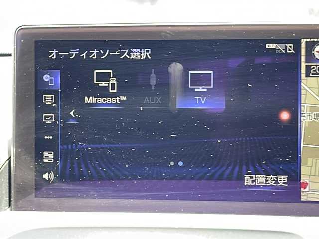 レクサス ＮＸ 300 Iパッケージ 静岡県 2018(平30)年 7.9万km ソニッククォーツ 純正メモリナビ/・CD/・DVD/・フルセグTV/・Bluetooth/・AM/・FM/主要装備/・サンルーフ/・衝突軽減/・ACC/・ブラインドスポットモニター/・バックカメラ/・パワーバックドア/・前方ドラレコ/・シートヒーター/・ステアリングヒーター/・LEDヘッドライト/・オートライト/・オートハイビーム/・純正フロアマット
