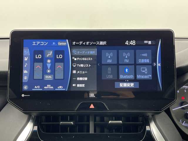 トヨタ ハリアー Z レザーパッケージ 新潟県 2020(令2)年 6万km ホワイトパールクリスタルシャイン 4WD/ワンオーナー/禁煙車/純正ナビ/フルセグ/USB/Bluetooth/JBLサウンド/全周囲カメラ/デジタルインナーミラー/黒革シート/ヒーター/ベンチレーション/レーダークルーズコントロール/衝突被害軽減ブレーキ/パワーバックドア/LEDヘッドライト/オートライト/オートハイビーム/ステアリングヒーター/ビルトインETC2.0
