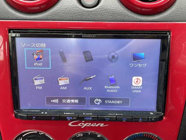 ダイハツ コペン アクティブトップ 静岡県 2008(平20)年 8.8万km シャイニングレッド 【主要装備】/社外ＳＤナビ　/純正１５インチアルミホイール　/ＥＴＣ　/オープンカー　/バックカメラ　/前席シートヒーター　/キセノンヘッドライト　/レザーシート　/リモコンキー