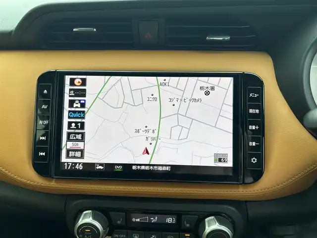 日産 キックス X ツートーンインテリアED 栃木県 2020(令2)年 5.4万km ダークメタルグレー/ピュアブラック 2トーン ワンオーナー/スペアキー/ETC/前後ドライブレコーダー/純正ナビ/バックカメラ/アラウンドビューモニター/インテリジェントルームミラー/Bluetooth/フルセグTV/プロパイロット/クルーズコントロール/横滑り防止機能/衝突被害軽減システム/コーナーセンサー/レザーシート/シートヒーター/ステアリングヒーター/プッシュスタート/ルーフレール/純正フロアマット