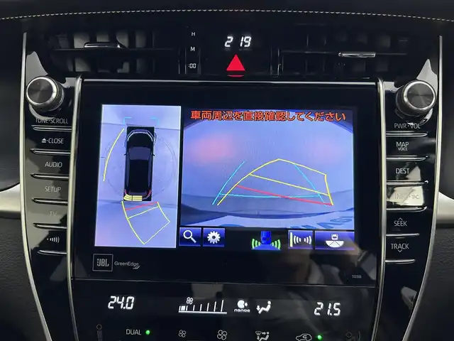 トヨタ ハリアー プログレス メタル&レザーP 道央・札幌 2018(平30)年 7.9万km ブラック ・４WD/・純正メモリナビ/・CD/DVD/SD/BT/USB/AUX/・フルセグTV/・JBLサウンド/・パノラマルーフ/・バックカメラ/サイドカメラ/・ビルトインETC/・トヨタセーフティーセンス/・プリクラッシュセーフティ/・レーンキープアシスト/・クリアランスソナー/・ブレーキホールド/・横滑り防止装置/・ステアリングスイッチ/・オートマチックハイビーム/・オートライト/・フォグランプ/・パワーバックドア/・D+N席シートヒーター/・D+N席パワーシート(D席メモリ付き)/・純正18インチAW/・純正フロアマット/・ドアバイザー/・プッシュスタート/・スマートキー/・スペアキー（カードキー）/・保証書/・取扱説明書