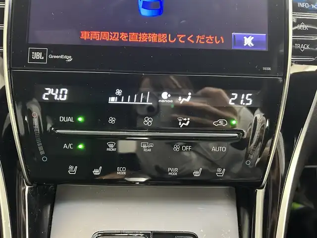 トヨタ ハリアー プログレス メタル&レザーP 道央・札幌 2018(平30)年 7.9万km ブラック ・４WD/・純正メモリナビ/・CD/DVD/SD/BT/USB/AUX/・フルセグTV/・JBLサウンド/・パノラマルーフ/・バックカメラ/サイドカメラ/・ビルトインETC/・トヨタセーフティーセンス/・プリクラッシュセーフティ/・レーンキープアシスト/・クリアランスソナー/・ブレーキホールド/・横滑り防止装置/・ステアリングスイッチ/・オートマチックハイビーム/・オートライト/・フォグランプ/・パワーバックドア/・D+N席シートヒーター/・D+N席パワーシート(D席メモリ付き)/・純正18インチAW/・純正フロアマット/・ドアバイザー/・プッシュスタート/・スマートキー/・スペアキー（カードキー）/・保証書/・取扱説明書