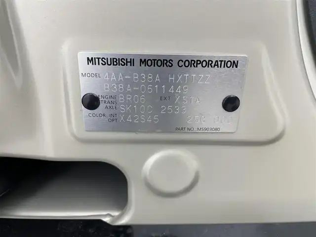 三菱 デリカミニ T プレミアム 福井県 2025(令7)年 0.1千km アイボリーⅡ 届出済み未使用車/4WD/純正９インチディスプレイオーディオ/Bluetooth/USB/HDMI/AppleCarPlay/AndroidAuto/AM/FM/３Dマルチアラウンドビューモニター/マイパイロット/・レーダークルーズコントロール/・衝突被害軽減ブレーキシステム（ＦＣＭ）/・車線逸脱警報システム（ＬＤＷ）/・オートマチックハイビーム（ＡＨＢ）/・後側方車両検知警報システム（ＢＳＷ／ＬＣＡ）/・コーナーセンサー/デジタルインナーミラー/前後ドライブレコーダー/純正オプションサイドデカール/両側パワースライドドア/ハーフレザーシート/前席シートヒーター/パドルシフト/ステアリングヒーター/ステアリングスイッチ/アダプティブLEDヘッドライト/LEDフォグランプ/電動格納式ヒーテッドドアミラー/リアサーキュレーター/ダウンヒルアシストコントロール/アイドリングストップ/横滑り防止機能/プッシュスタート/スマートキー×2/純正15インチAW/ロールサンシェード/シートバックテーブル