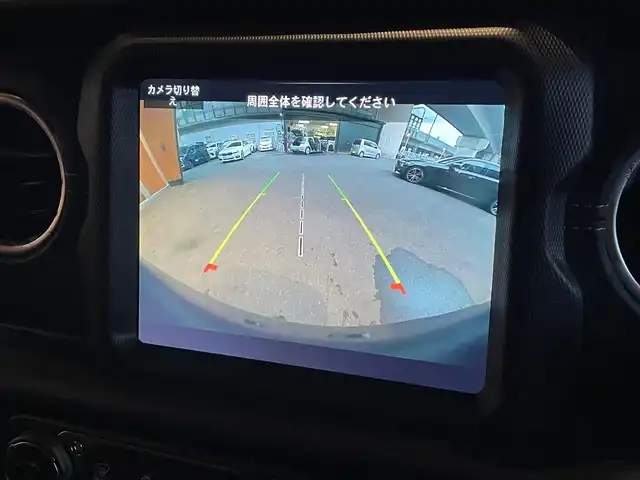 クライスラー・ジープ ジープ ラングラー アンリミテッド サハラ 宮城県 2020(令2)年 4万km ガンＭ アダプティブクルーズコントロール/ブラインドスポットモニター/純正ナビゲーションシステム/フルセグTV/フロント/サイド/バックカメラ/AppleCarPlay/ブラックレザーシート/シートヒーター/ステアリングヒーター/LEDヘッドライト/オートライト/純正18インチAW/スマートキー/ETC車載器/ステアリングスイッチ/アイドリングストップ