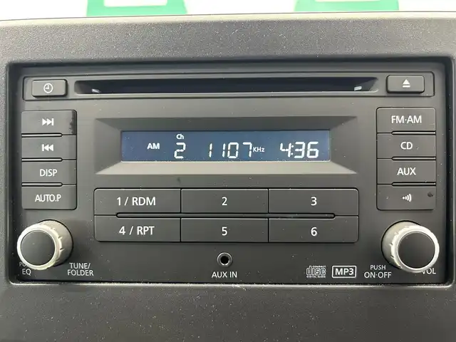 日産 デイズ X 鹿児島県 2024(令6)年 1.1万km ホワイトパール オーディオ　/全方位カメラ　/バックカメラ　/衝突軽減ブレーキ　/アイドリングストップ　/前後コーナーセンサー　/ステアリングリモコン/ＬＥＤヘッドライト　/ヘッドライトレベライザー　/ＵＳＢ充電ソケット　/禁煙