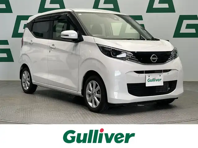 日産 デイズ X 鹿児島県 2024(令6)年 1.1万km ホワイトパール オーディオ　/全方位カメラ　/バックカメラ　/衝突軽減ブレーキ　/アイドリングストップ　/前後コーナーセンサー　/ステアリングリモコン/ＬＥＤヘッドライト　/ヘッドライトレベライザー　/ＵＳＢ充電ソケット　/禁煙