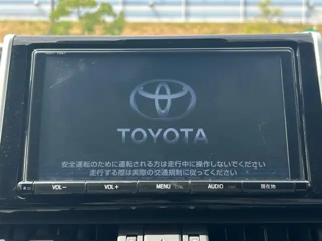 トヨタ ＲＡＶ４ G Zパッケージ 大阪府 2020(令2)年 4.1万km アティチュードブラックマイカ 純正９インチナビ　/  フルセグTV/CD/DVD/Bluetooth/USB/バックモニター　/トヨタセーフティセンス/クリアランスソナー/デジタルインナーミラー/ブラインドスポットモニター　/前席シートヒーター　/電動リアゲート　/運転席メモリー付きパワーシート/ダウンヒルアシストコントロール/ステアリングヒーター/オートマチックハイビーム/前方ドライブレコーダー　/ワイヤレス充電/純正19インチアルミホイール　/ビルトインＥＴＣ2.0　/ＬＥＤ