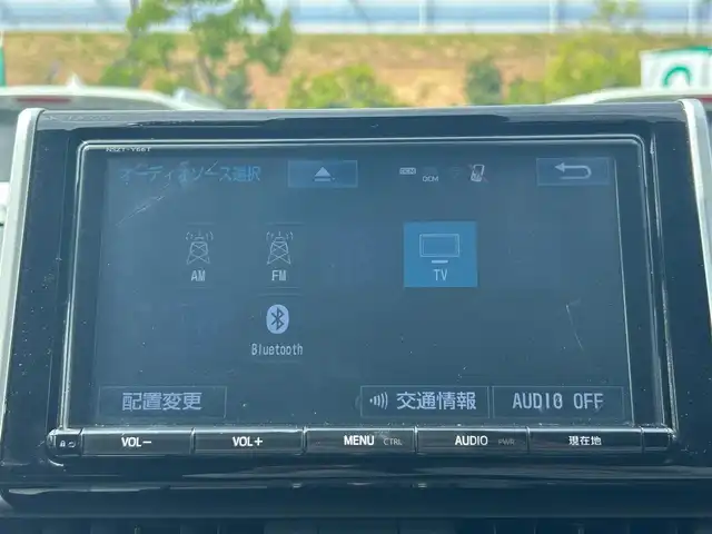トヨタ ＲＡＶ４ G Zパッケージ 大阪府 2020(令2)年 4.1万km アティチュードブラックマイカ 純正９インチナビ　/  フルセグTV/CD/DVD/Bluetooth/USB/バックモニター　/トヨタセーフティセンス/クリアランスソナー/デジタルインナーミラー/ブラインドスポットモニター　/前席シートヒーター　/電動リアゲート　/運転席メモリー付きパワーシート/ダウンヒルアシストコントロール/ステアリングヒーター/オートマチックハイビーム/前方ドライブレコーダー　/ワイヤレス充電/純正19インチアルミホイール　/ビルトインＥＴＣ2.0　/ＬＥＤ