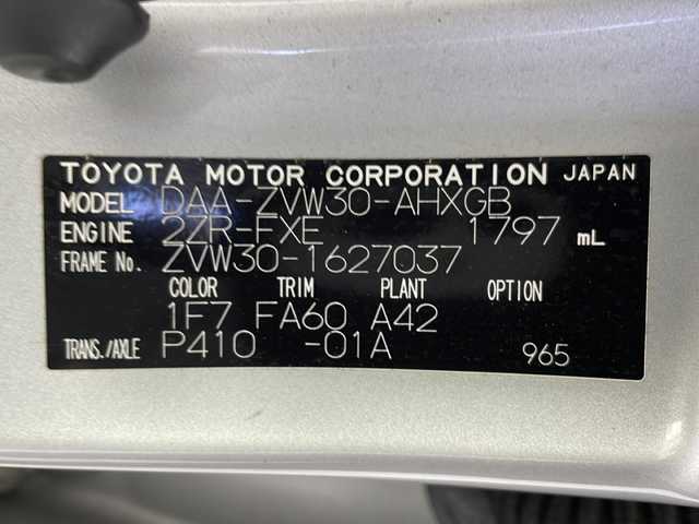 トヨタ プリウス G 岐阜県 2012(平24)年 14.3万km シルバーM 社外ナビ/　(AM/FM/CD/DVD/Bluetooth/TV)/バックカメラ/クルーズコントロール/ハーフレザーシート/革巻きステアリング/ステアリングリモコン/ドライブレコーダー/ETC/HIDヘッドライト/純正フロアマット
