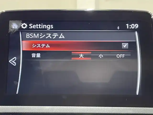 マツダ ロードスター S レザーパッケージ 愛知県 2020(令2)年 2.4万km マシーングレープレミアムM 純正ナビ/（FM/AM/aha/Stitcher/Bluetooth/USB/CD/DVD/AUX/フルセグTV）　/ＢＯＳＥサウンド　/シートヒーター　/ＬＥＤヘッドライト　/Ｉ－ＳＴＯＰ　/クルーズコントロール　/衝突軽減ブレーキ/ブラインドスポットモニター　/コーナーセンサー　/レーンキープアシスト　/プッシュスタート　/スマートキー/ミュージックプレイヤー接続/純正フロアマット/純正16インチアルミホイール/オートライト
