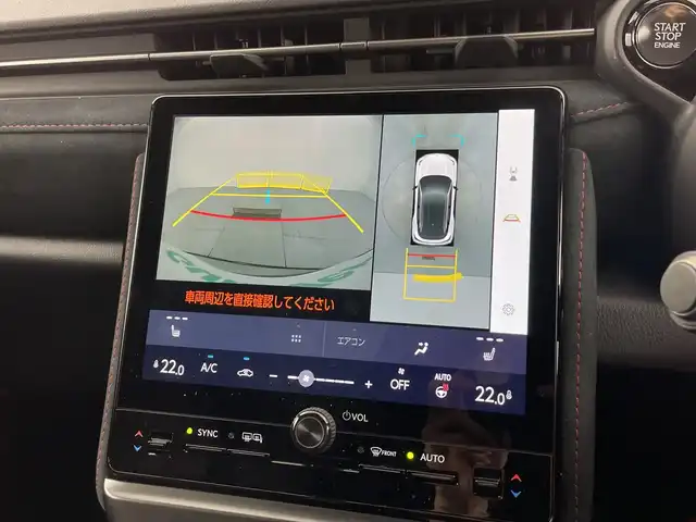 レクサス ＬＢＸ モリゾウ RR 愛知県 2025(令7)年 0.9万km 白Ⅱ ワンオーナー/6速MT/４WD/2トーン/禁煙車/純正9.8インチナビ/（AM/FM/Bluetooth/USB/フルセグTV）/全方位カメラ/マークレビンソン/レクサスセーフティシステム/・プリクラッシュセーフティ/・レーダークルーズコントロール/・レーントレーシングアシスト/・レーンディパーチャーアラート/・プロアクティブドライビングシステム/・アダプティブハイビームシステム/・パーキングサポートブレーキ/・ブラインドスポットモニター/・安心降車アシスト/・リアクロストラフィックアラート/ヘッドアップディスプレイ/ETC2.0/ワイヤレス充電/黒レザーシート/パワーシート/メモリシート/シートヒーター/ステアリングヒーター/パワーバックドア/純正19インチアルミホイール/純正キャリパー/LEDヘッドライト/フロントフォグランプ/スマートキー/プッシュスタート/純正フロアマット/横滑り防止装置
