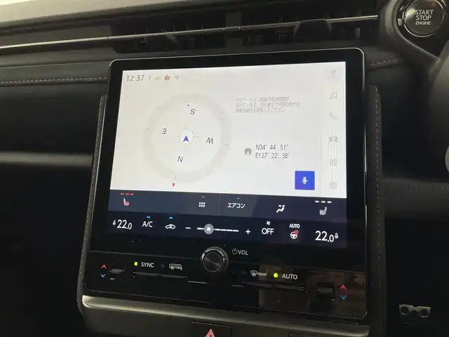 レクサス ＬＢＸ モリゾウ RR 愛知県 2025(令7)年 0.9万km 白Ⅱ ワンオーナー/6速MT/４WD/2トーン/禁煙車/純正9.8インチナビ/（AM/FM/Bluetooth/USB/フルセグTV）/全方位カメラ/マークレビンソン/レクサスセーフティシステム/・プリクラッシュセーフティ/・レーダークルーズコントロール/・レーントレーシングアシスト/・レーンディパーチャーアラート/・プロアクティブドライビングシステム/・アダプティブハイビームシステム/・パーキングサポートブレーキ/・ブラインドスポットモニター/・安心降車アシスト/・リアクロストラフィックアラート/ヘッドアップディスプレイ/ETC2.0/ワイヤレス充電/黒レザーシート/パワーシート/メモリシート/シートヒーター/ステアリングヒーター/パワーバックドア/純正19インチアルミホイール/純正キャリパー/LEDヘッドライト/フロントフォグランプ/スマートキー/プッシュスタート/純正フロアマット/横滑り防止装置
